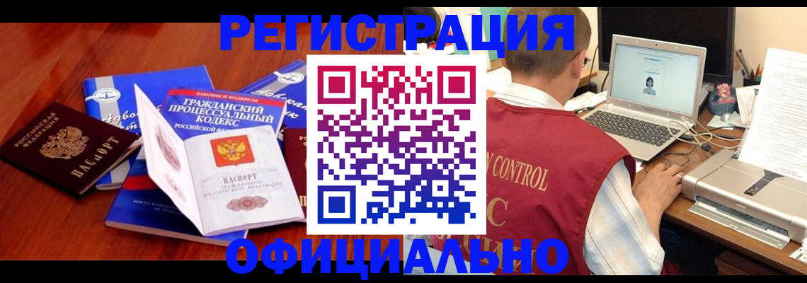 форма 3 в Костомукше